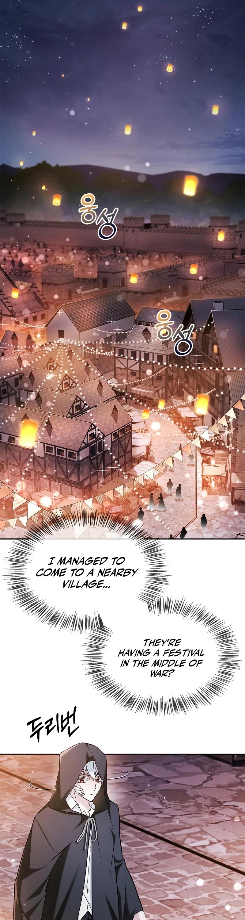 I’m Not That Kind of Talent Chapter 59 page 19 - Chapter 59