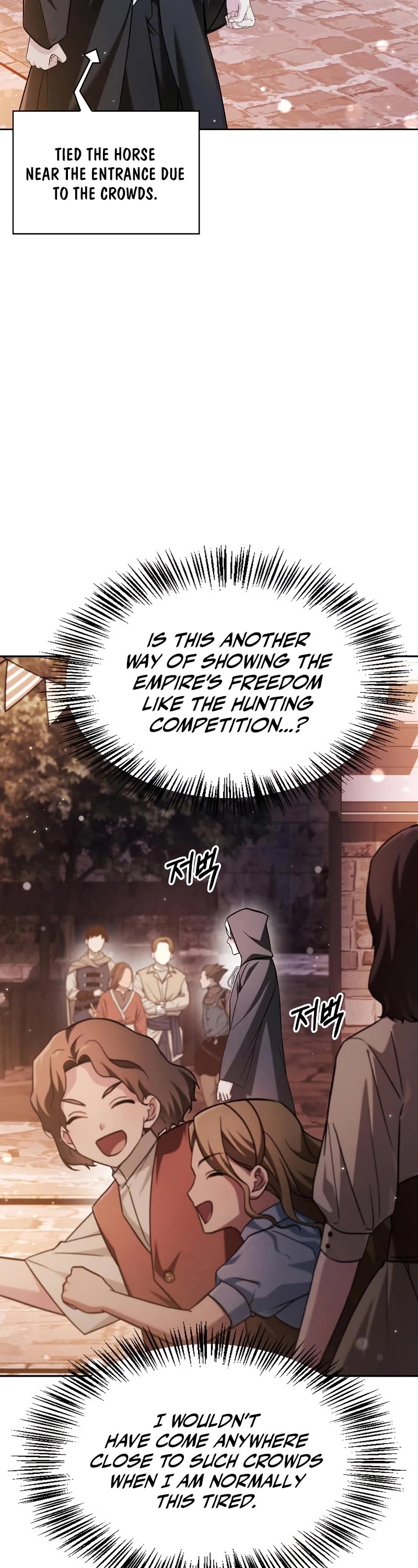I’m Not That Kind of Talent Chapter 59 page 20 - Chapter 59
