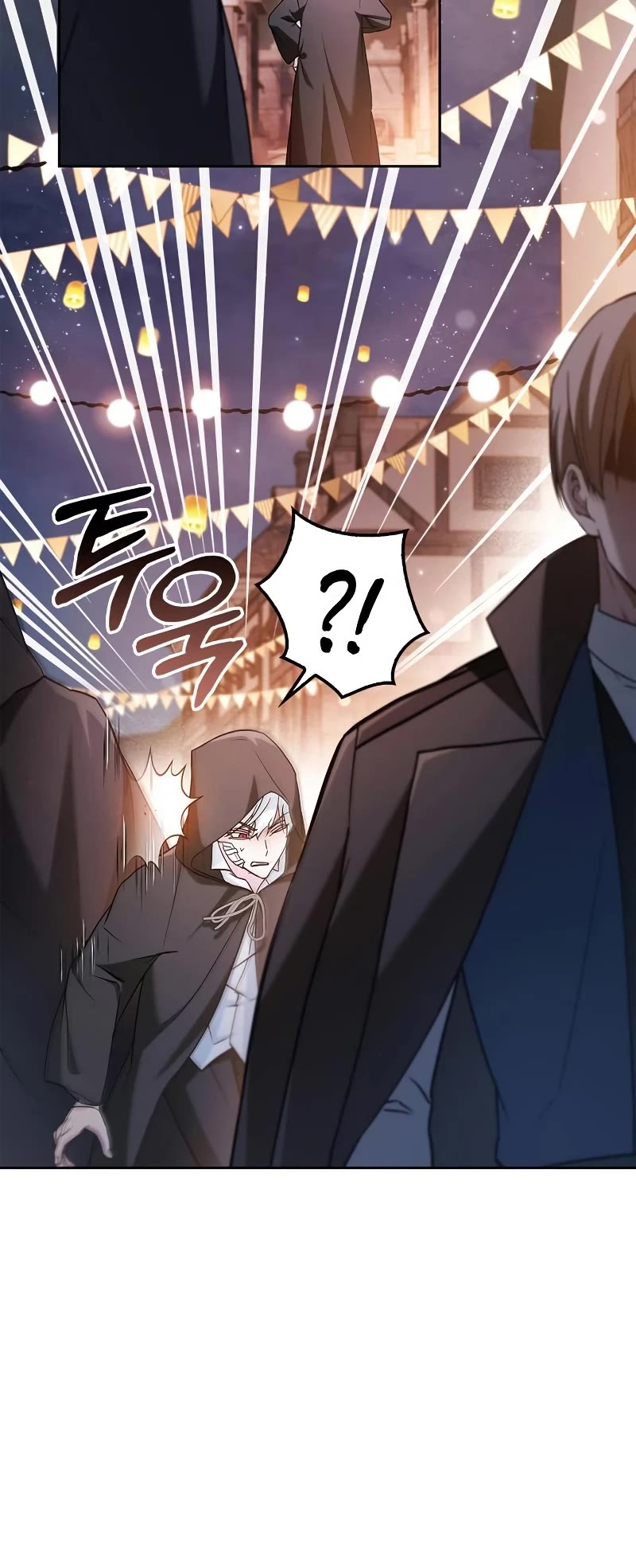 I’m Not That Kind of Talent Chapter 59 page 28 - Chapter 59