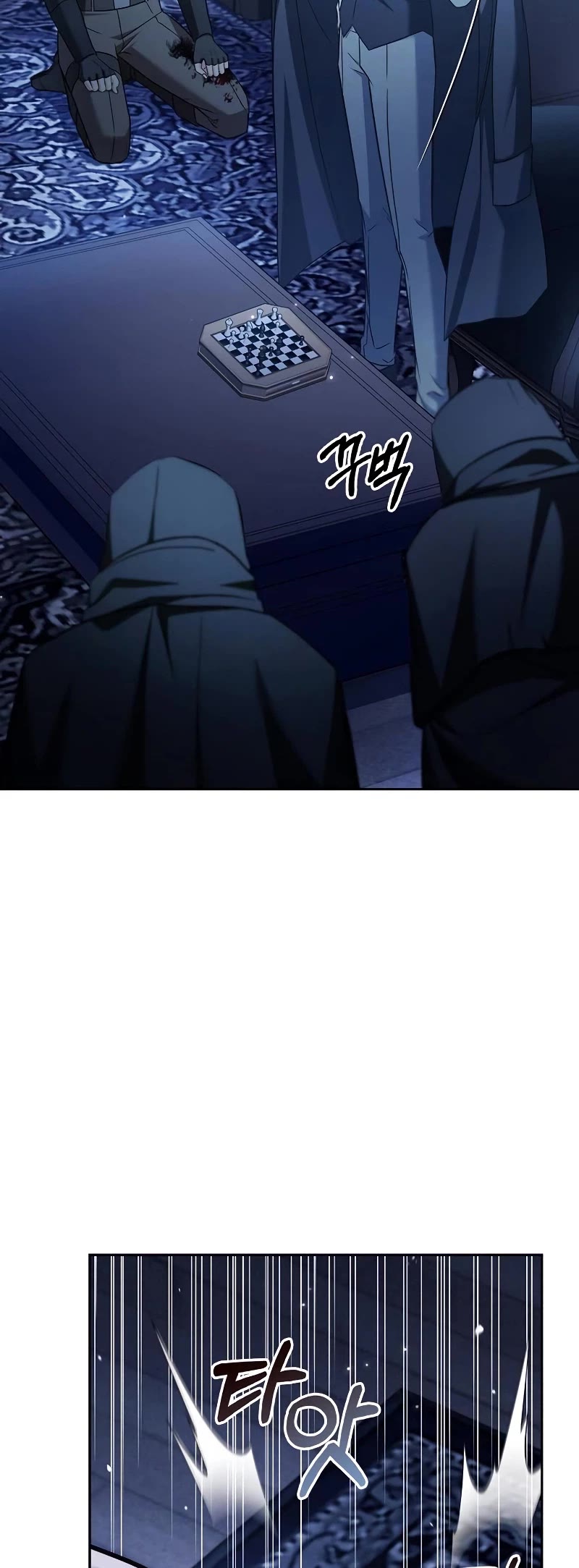 I’m Not That Kind of Talent Chapter 59 page 41 - Chapter 59