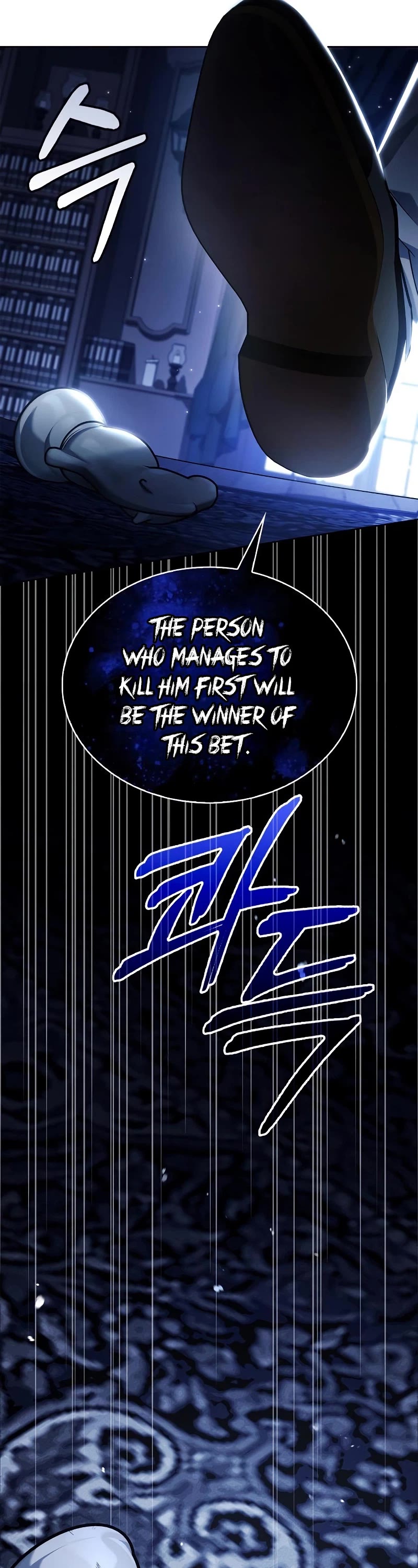 I’m Not That Kind of Talent Chapter 59 page 44 - Chapter 59