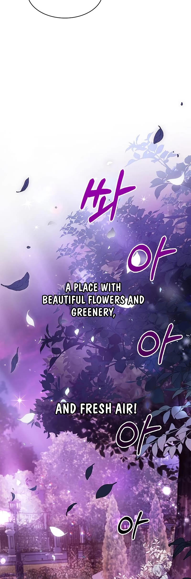 I’m Not That Kind of Talent Chapter 6 page 10 - Chapter 6