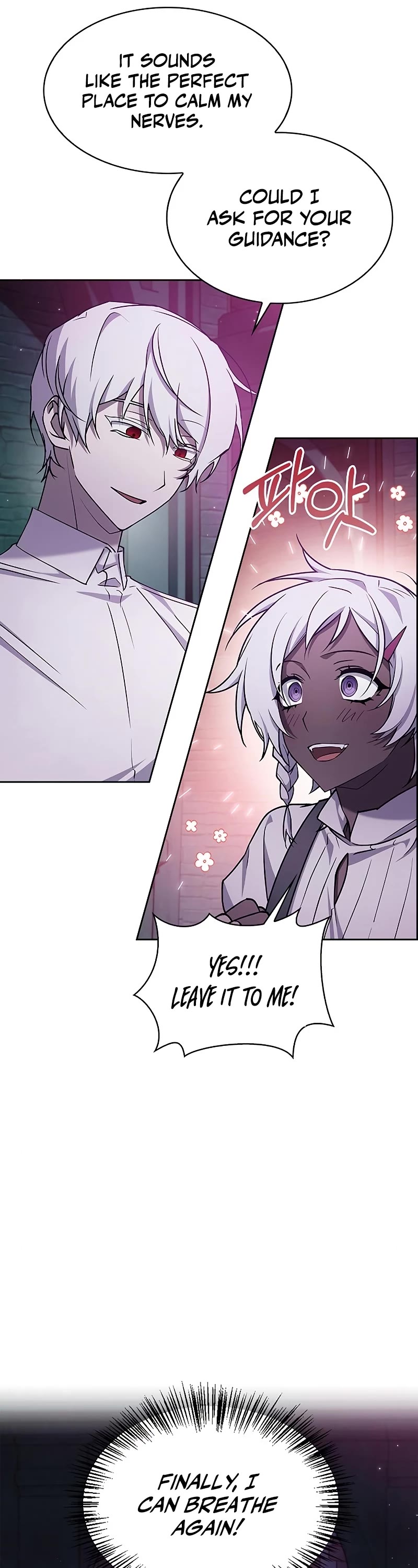 I’m Not That Kind of Talent Chapter 6 page 12 - Chapter 6