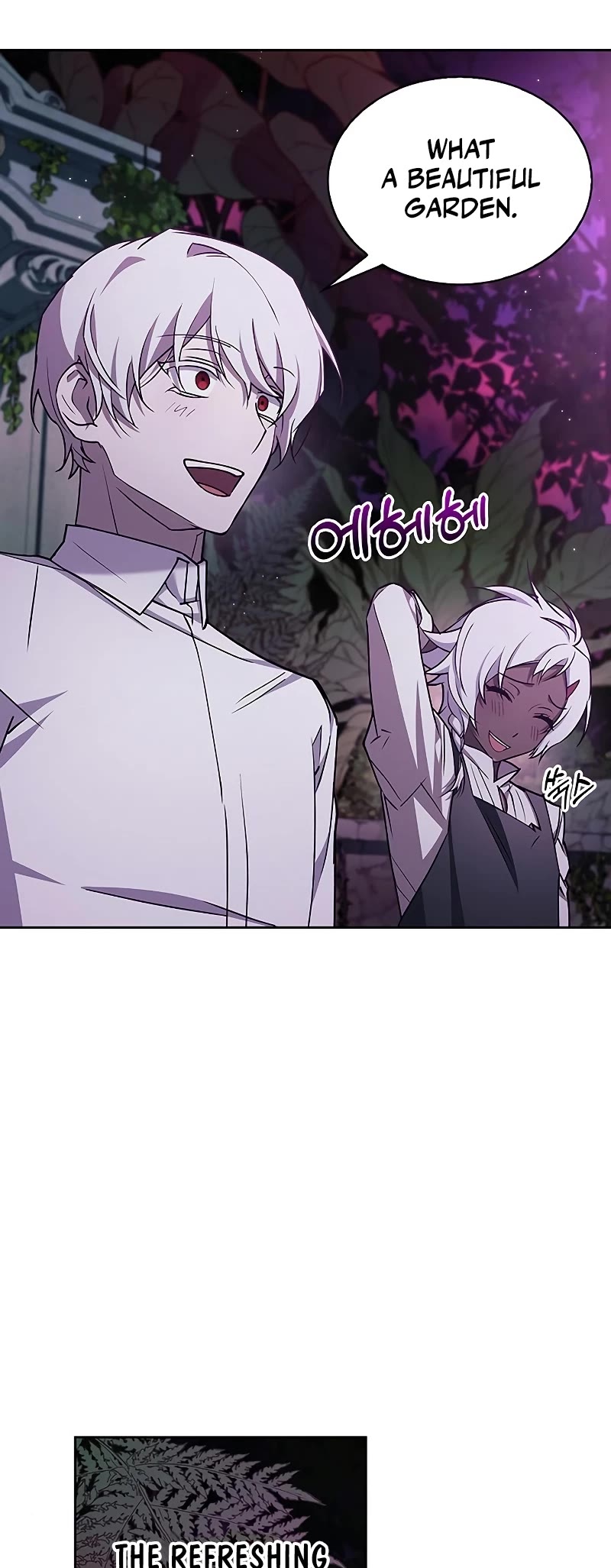 I’m Not That Kind of Talent Chapter 6 page 15 - Chapter 6