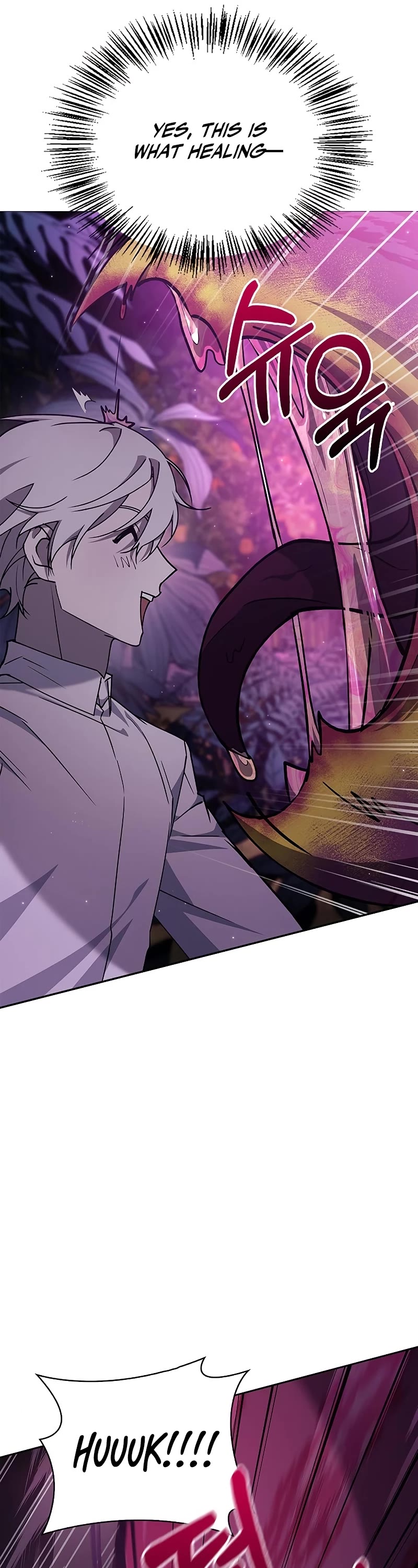 I’m Not That Kind of Talent Chapter 6 page 17 - Chapter 6