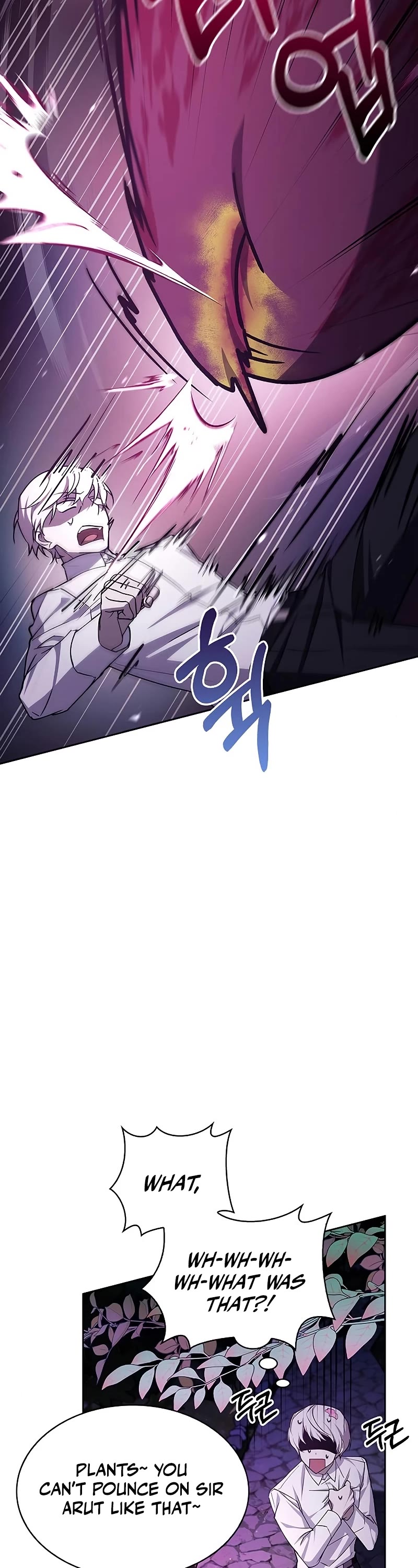 I’m Not That Kind of Talent Chapter 6 page 18 - Chapter 6