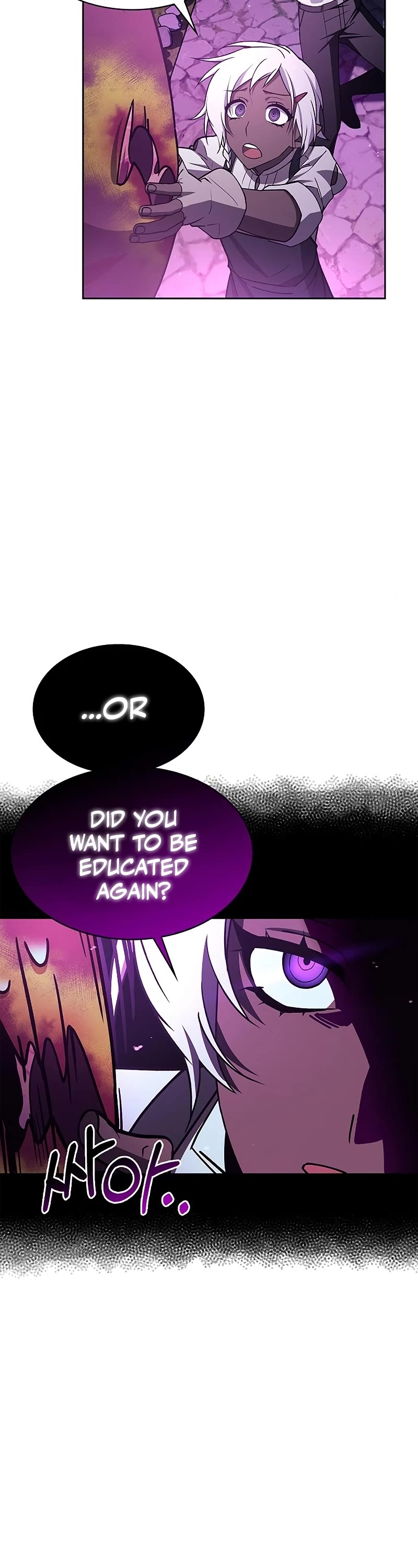 I’m Not That Kind of Talent Chapter 6 page 19 - Chapter 6