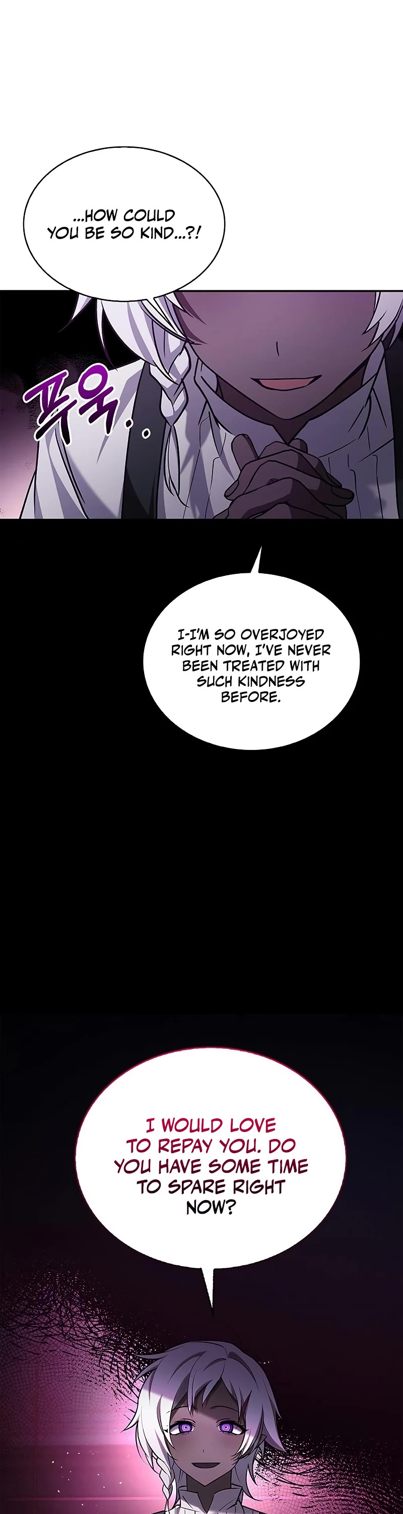 I’m Not That Kind of Talent Chapter 6 page 2 - Chapter 6