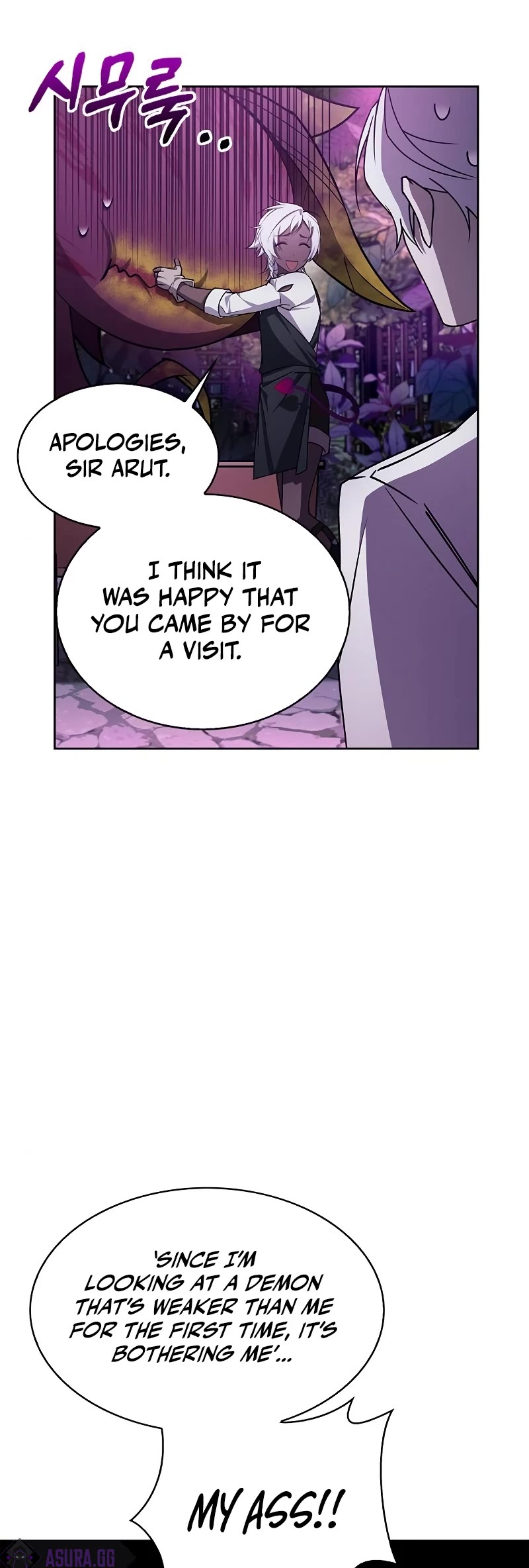 I’m Not That Kind of Talent Chapter 6 page 20 - Chapter 6