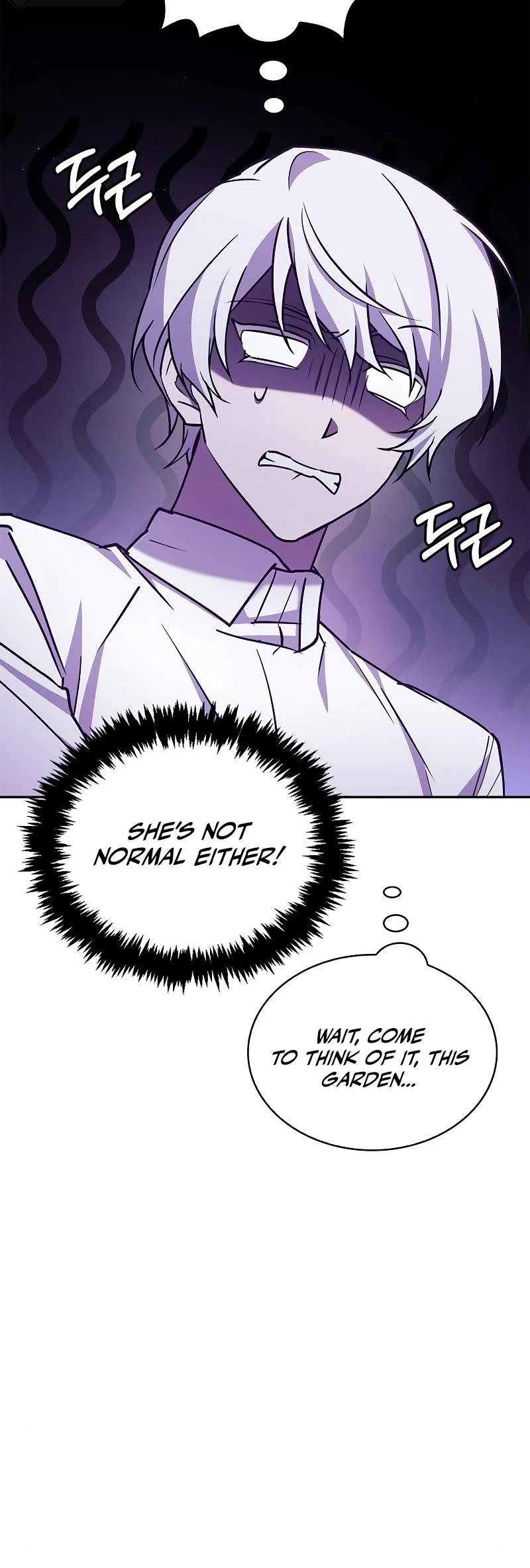 I’m Not That Kind of Talent Chapter 6 page 21 - Chapter 6