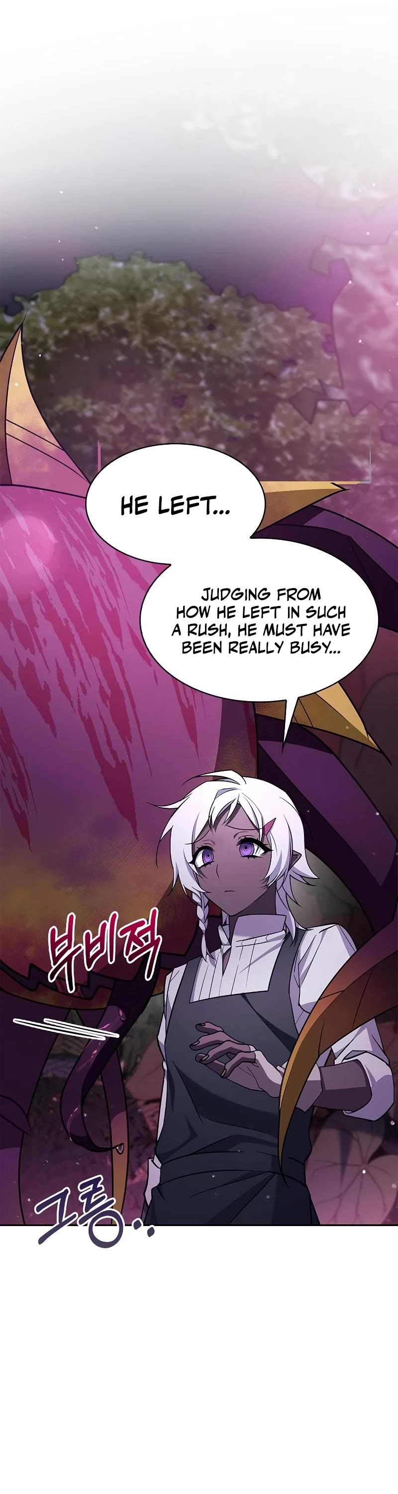 I’m Not That Kind of Talent Chapter 6 page 27 - Chapter 6