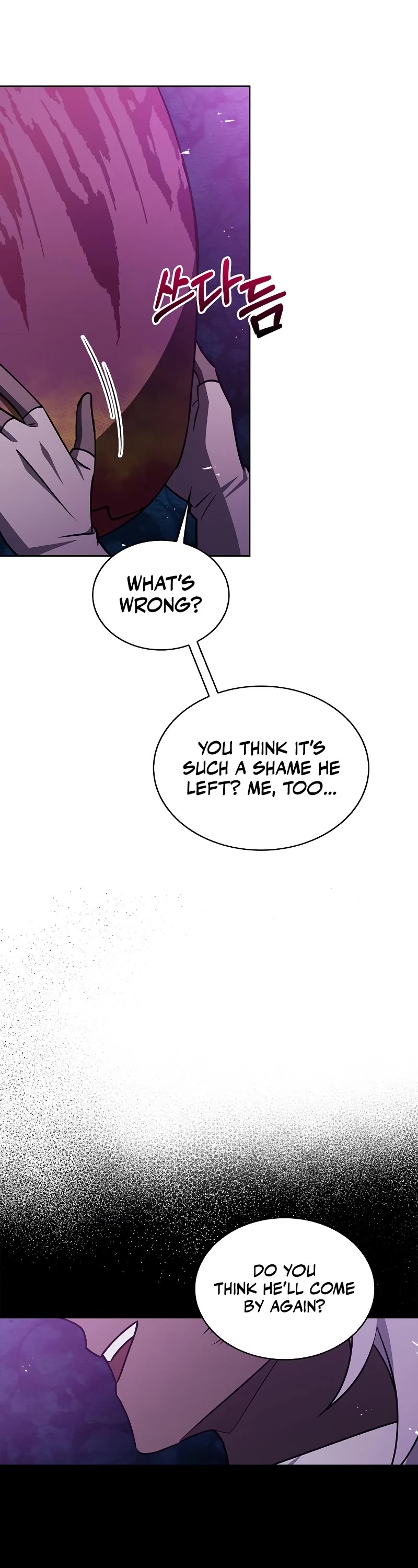 I’m Not That Kind of Talent Chapter 6 page 28 - Chapter 6