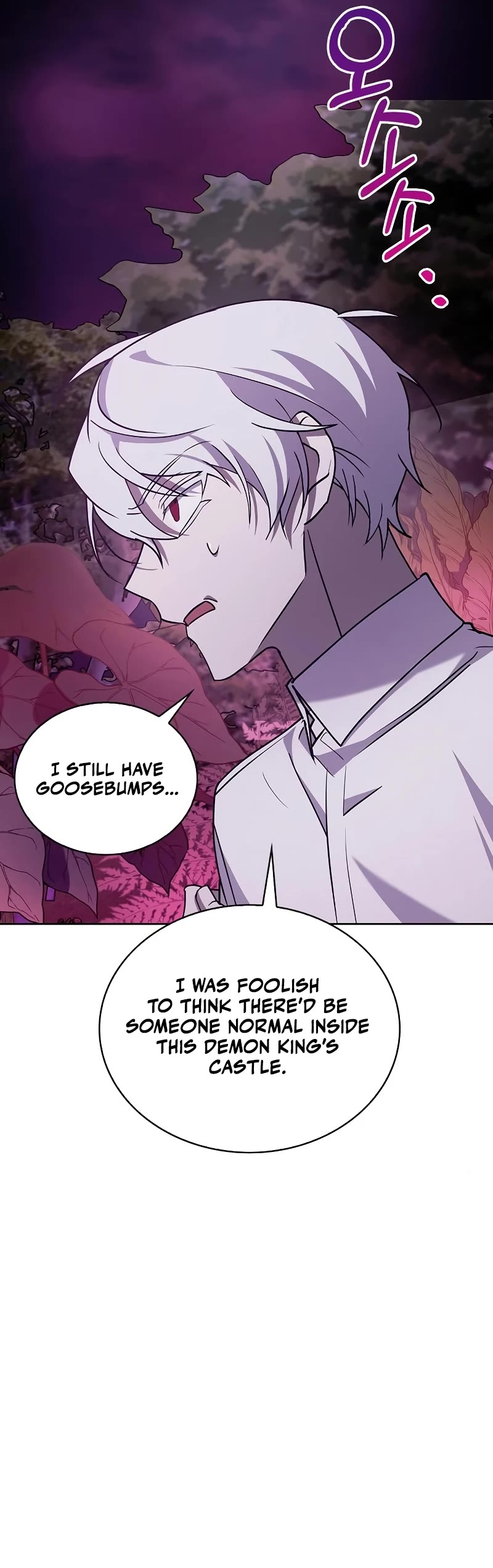 I’m Not That Kind of Talent Chapter 6 page 31 - Chapter 6