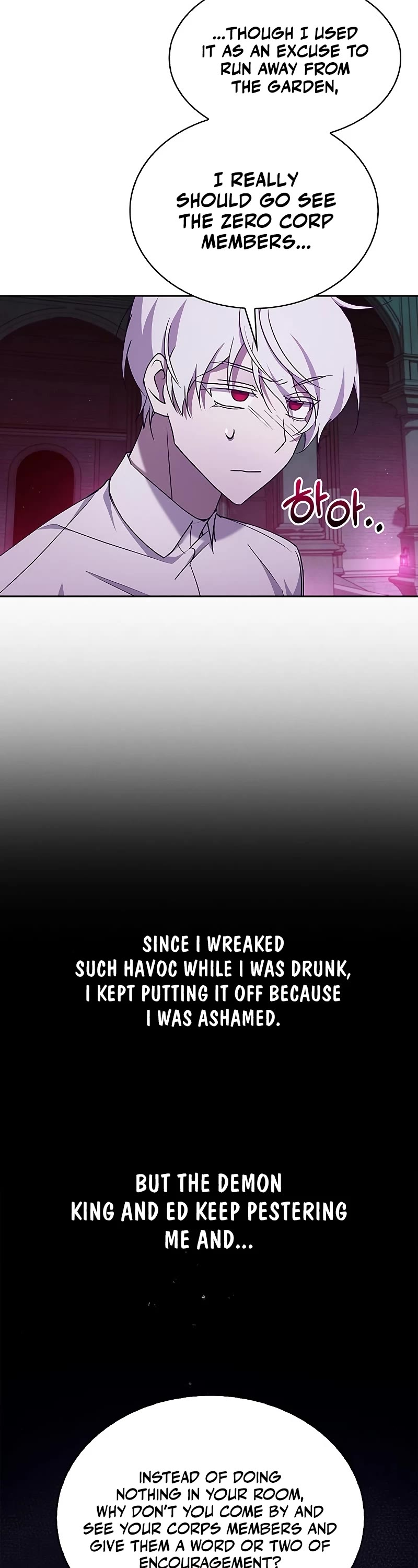 I’m Not That Kind of Talent Chapter 6 page 33 - Chapter 6