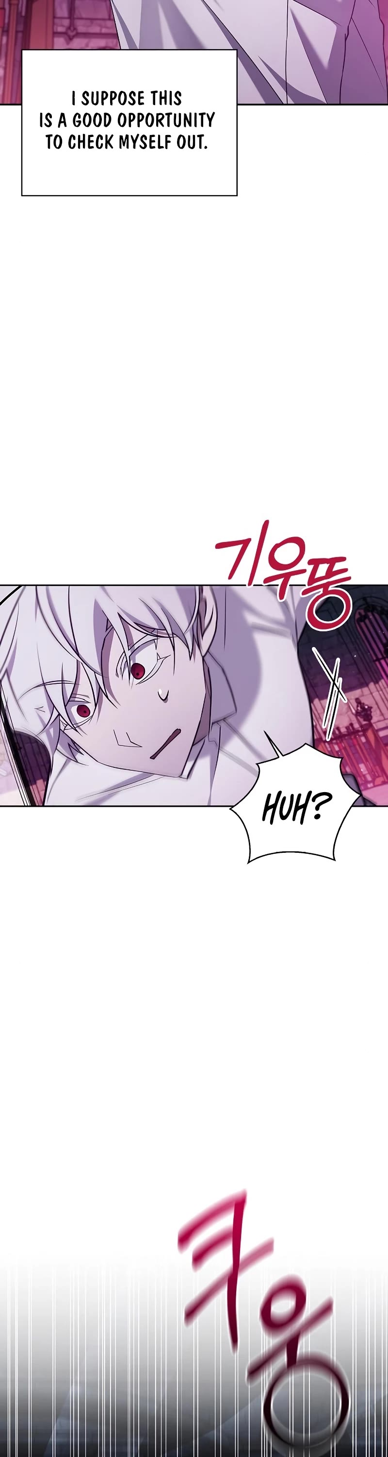 I’m Not That Kind of Talent Chapter 6 page 39 - Chapter 6