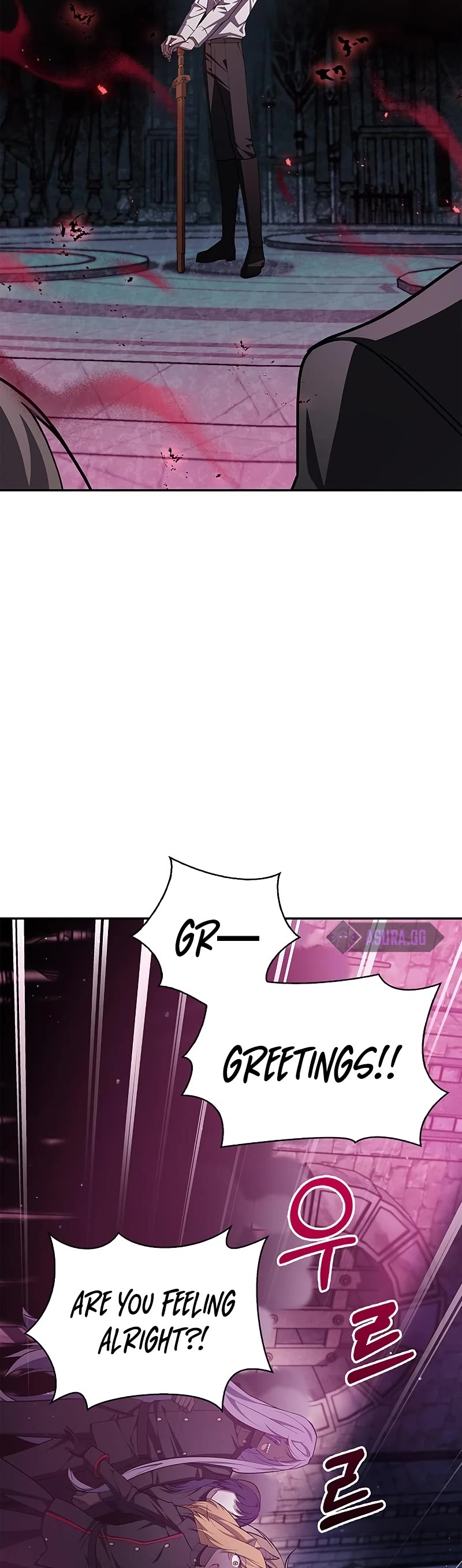 I’m Not That Kind of Talent Chapter 6 page 45 - Chapter 6