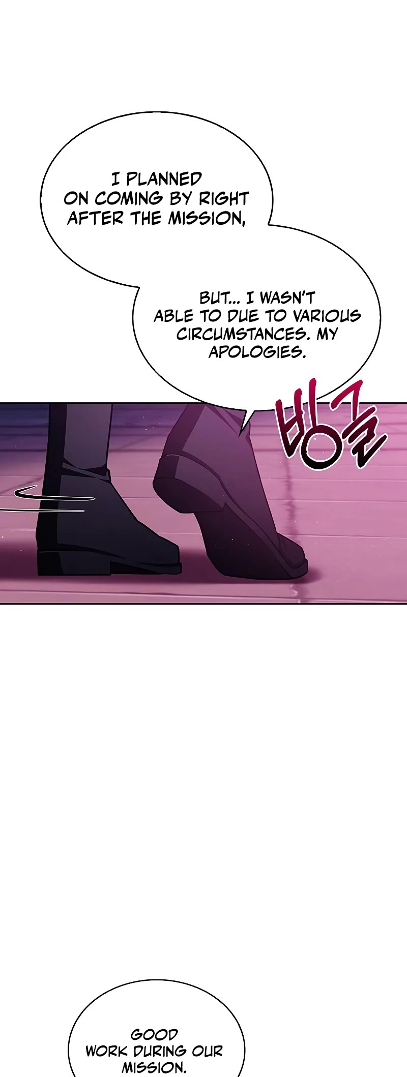 I’m Not That Kind of Talent Chapter 6 page 50 - Chapter 6