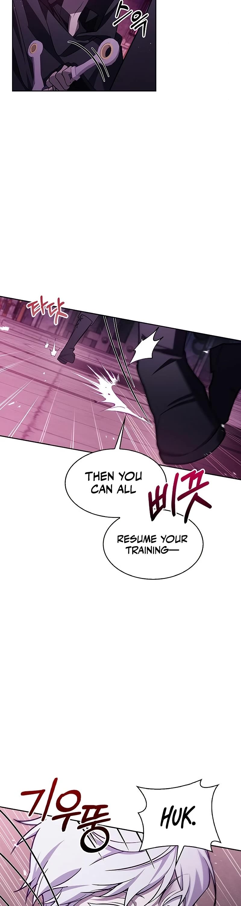 I’m Not That Kind of Talent Chapter 6 page 53 - Chapter 6