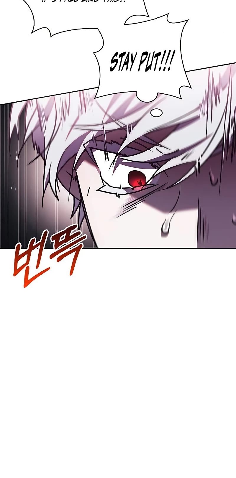 I’m Not That Kind of Talent Chapter 6 page 55 - Chapter 6