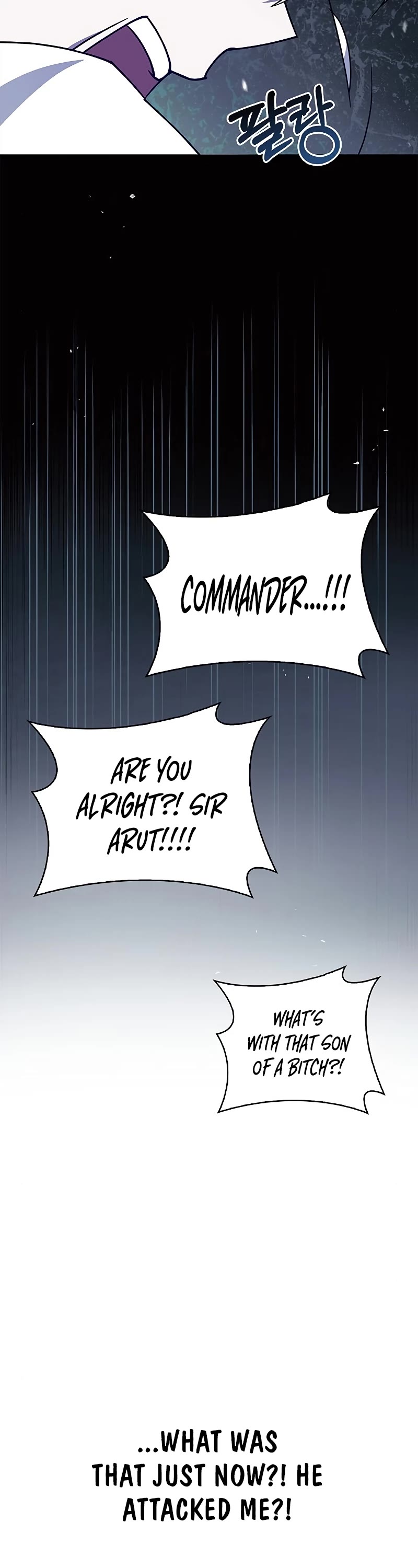 I’m Not That Kind of Talent Chapter 6 page 58 - Chapter 6