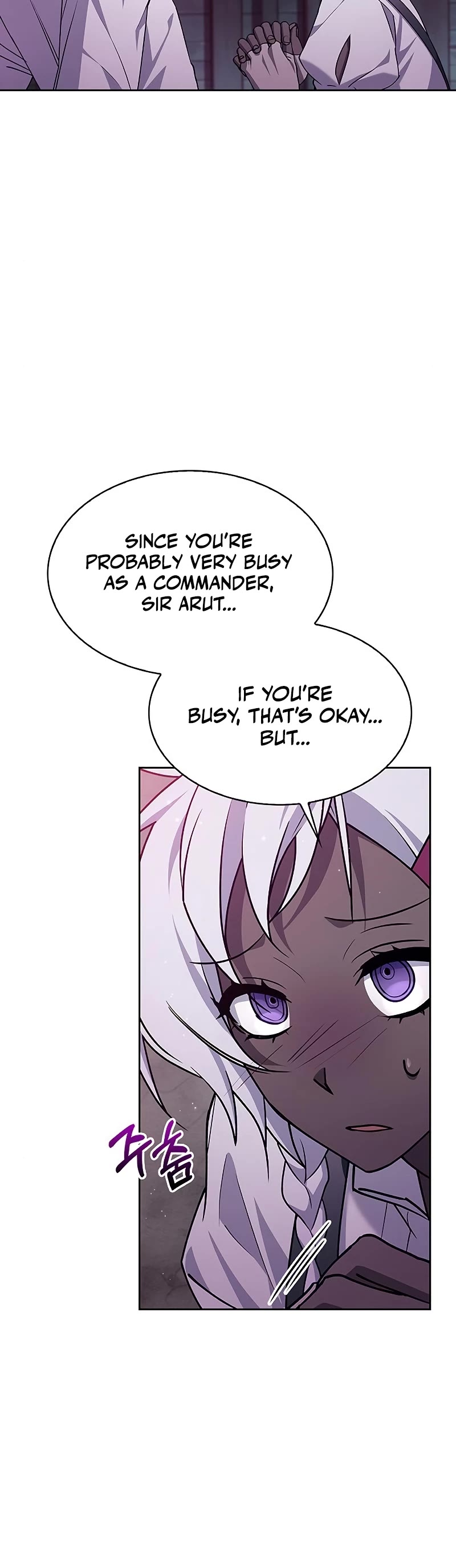 I’m Not That Kind of Talent Chapter 6 page 6 - Chapter 6