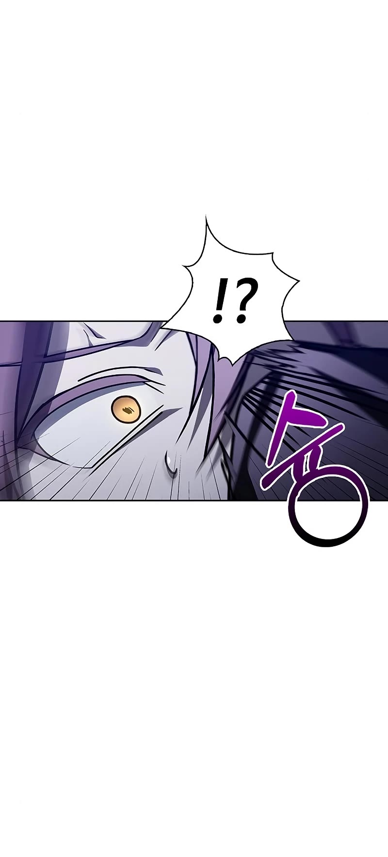 I’m Not That Kind of Talent Chapter 6 page 60 - Chapter 6