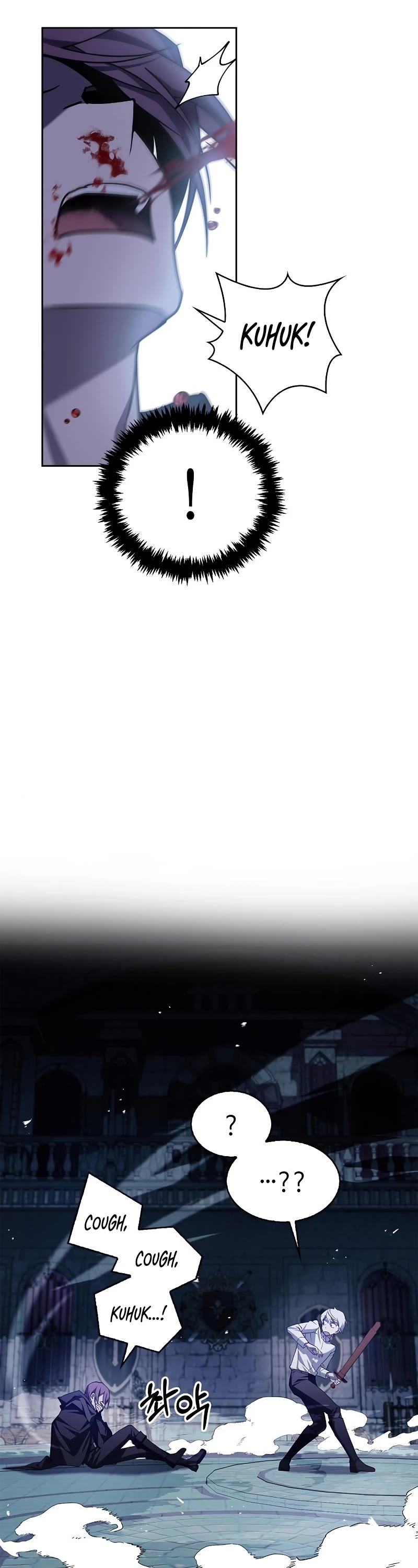 I’m Not That Kind of Talent Chapter 6 page 62 - Chapter 6