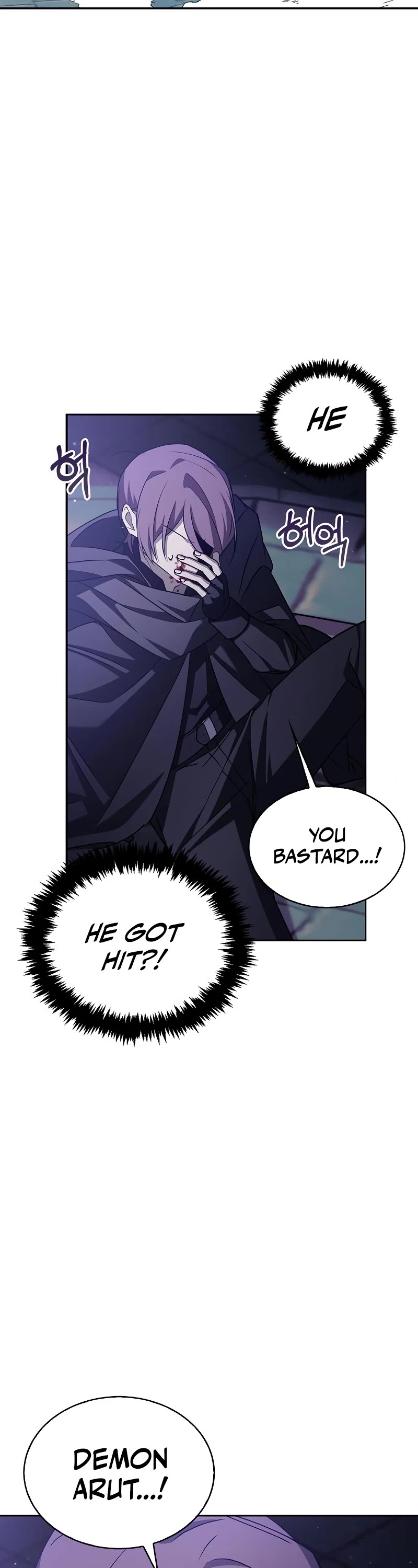 I’m Not That Kind of Talent Chapter 6 page 63 - Chapter 6