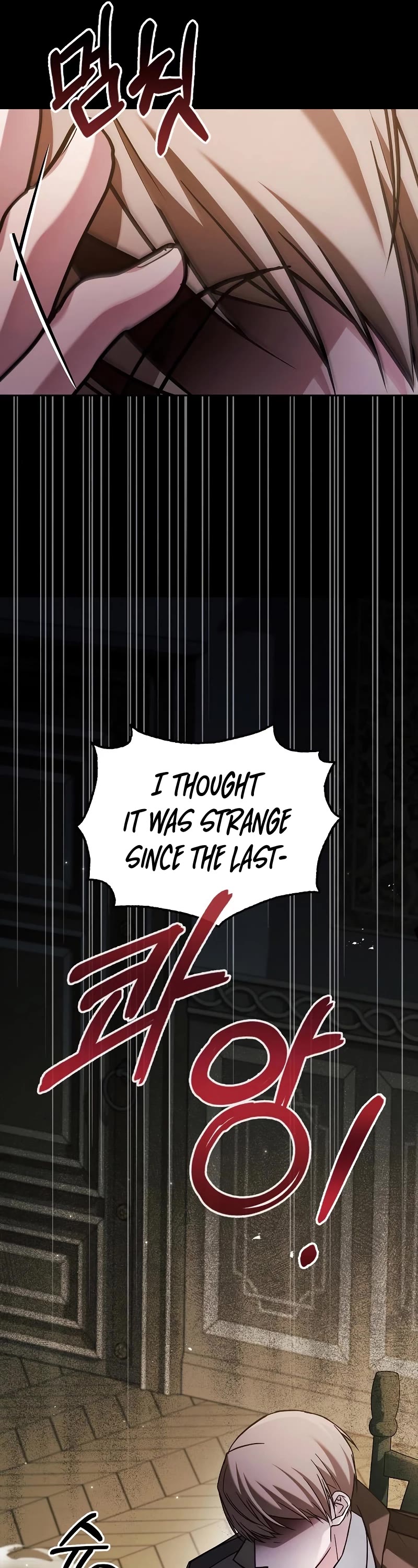 I’m Not That Kind of Talent Chapter 61 page 13 - Chapter 61