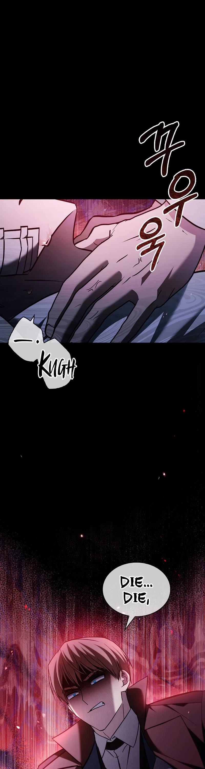 I’m Not That Kind of Talent Chapter 61 page 2 - Chapter 61