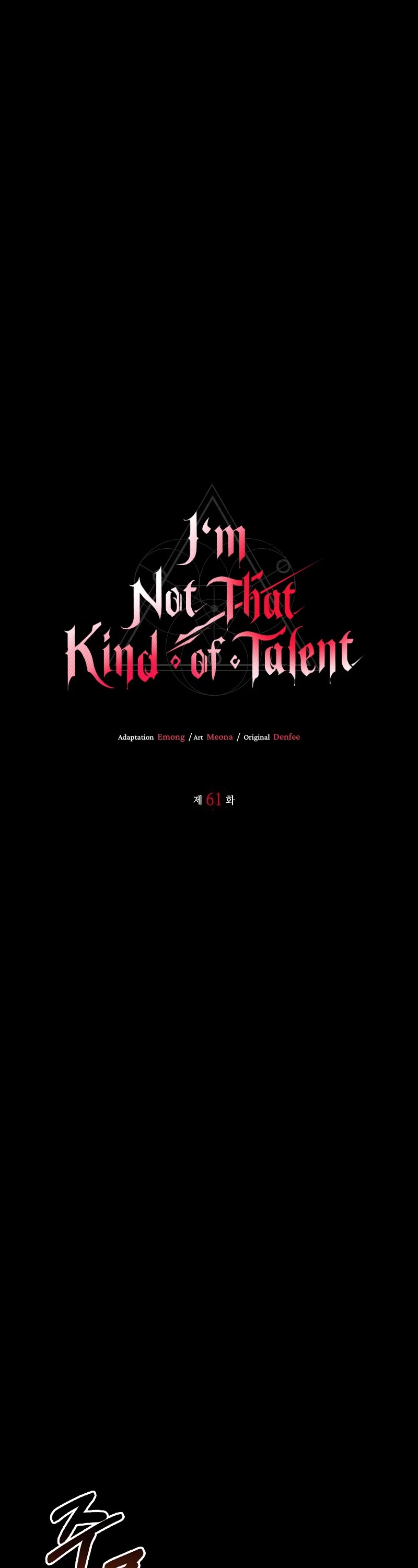 I’m Not That Kind of Talent Chapter 61 page 4 - Chapter 61