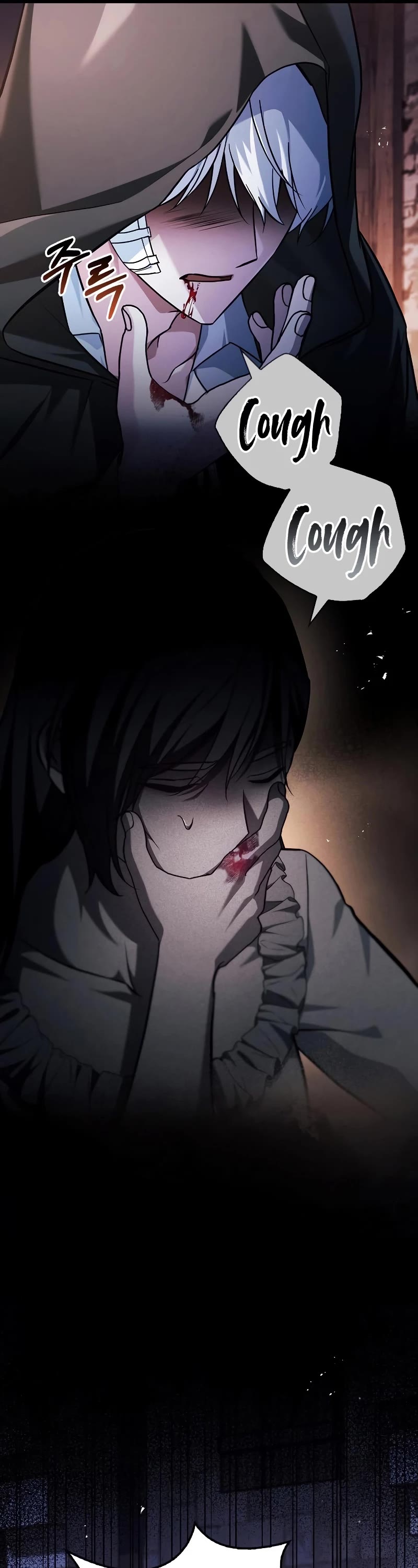 I’m Not That Kind of Talent Chapter 61 page 47 - Chapter 61