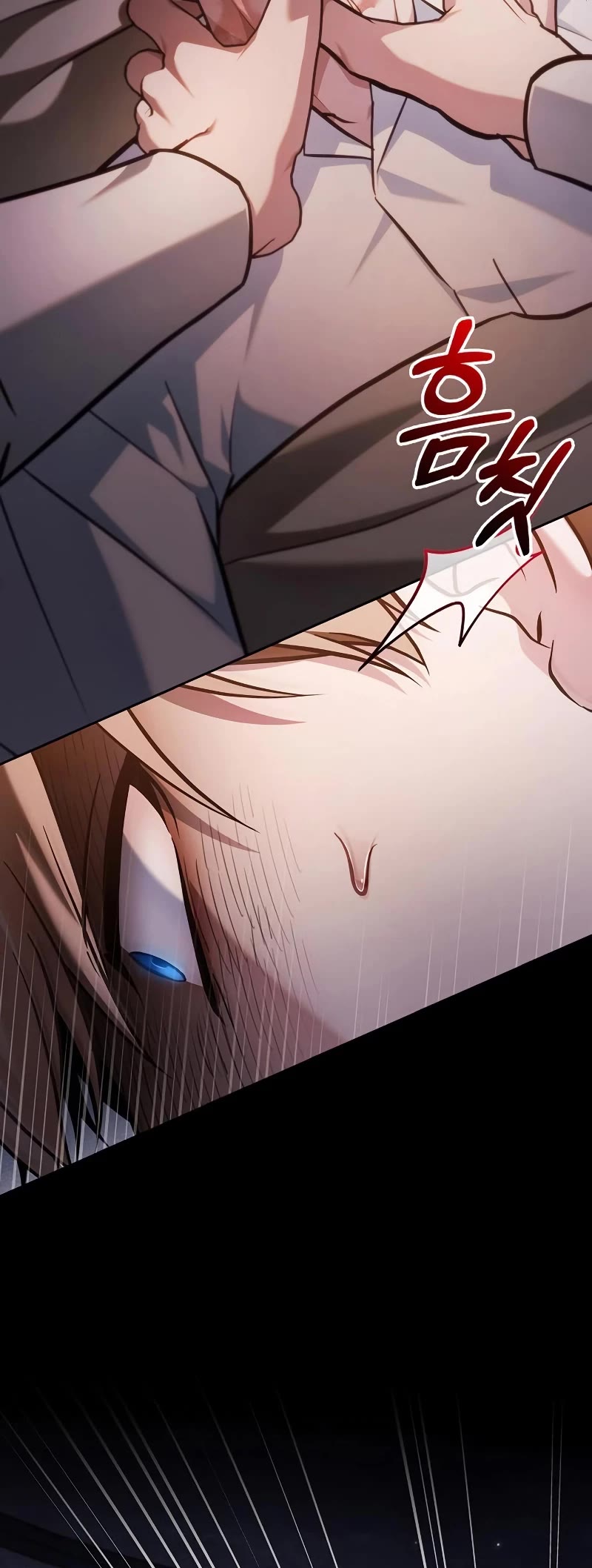 I’m Not That Kind of Talent Chapter 61 page 6 - Chapter 61