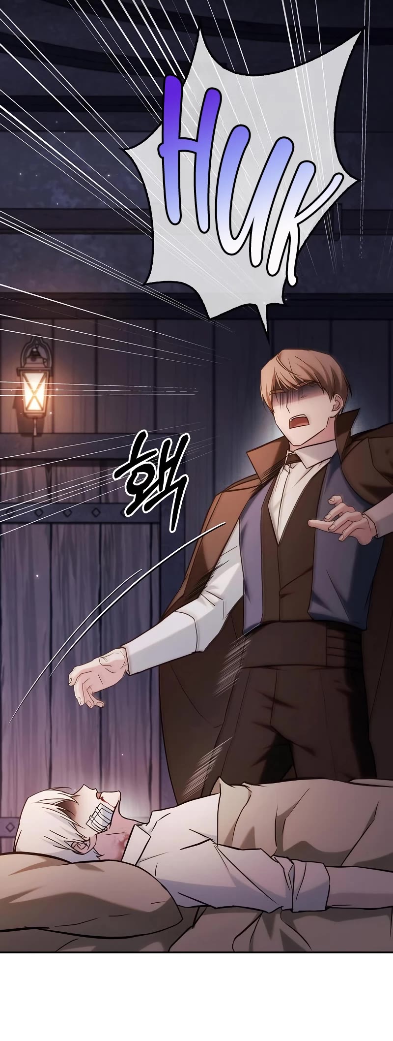 I’m Not That Kind of Talent Chapter 61 page 7 - Chapter 61
