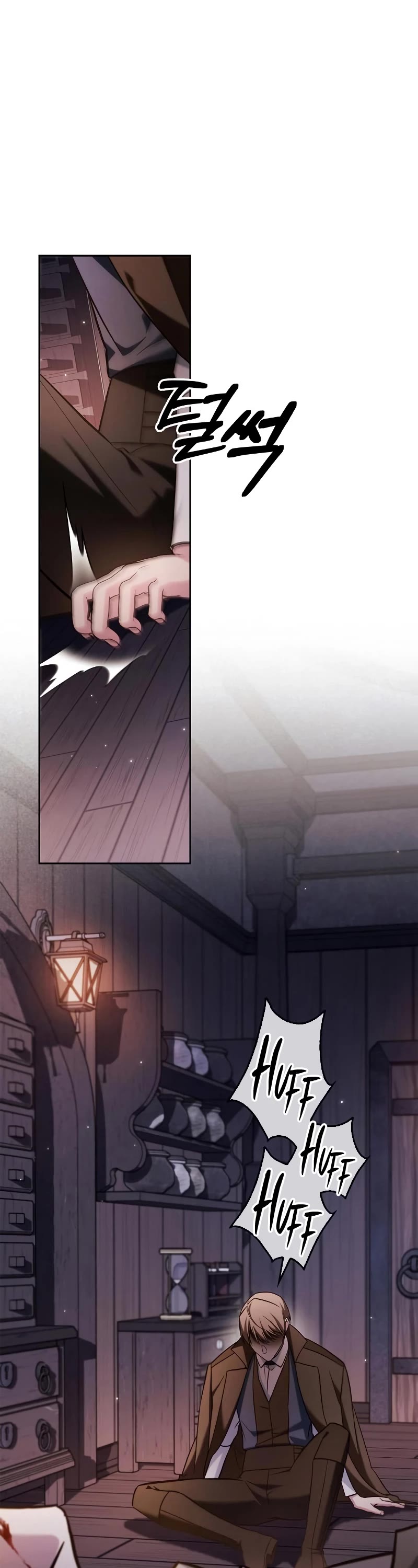 I’m Not That Kind of Talent Chapter 61 page 8 - Chapter 61