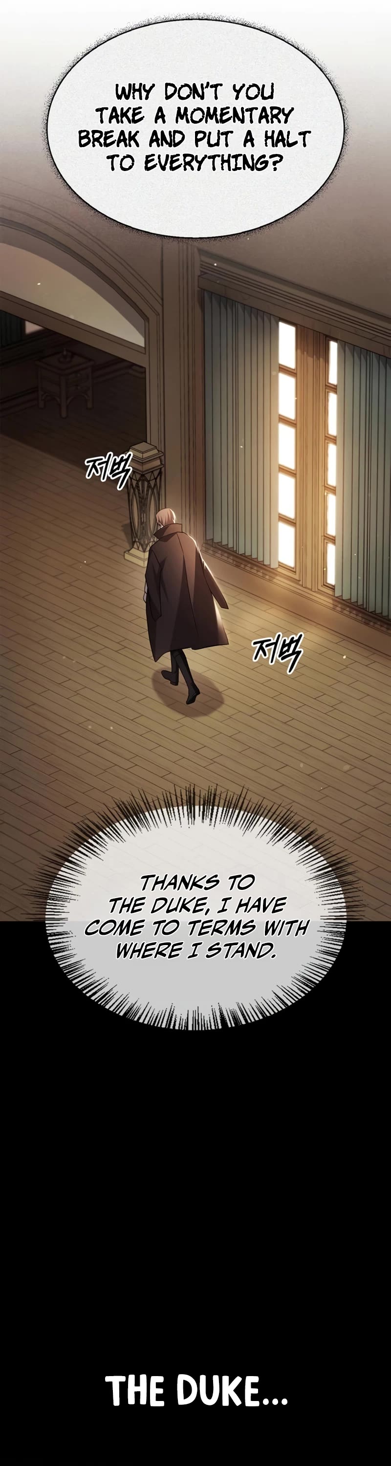I’m Not That Kind of Talent Chapter 62 page 12 - Chapter 62