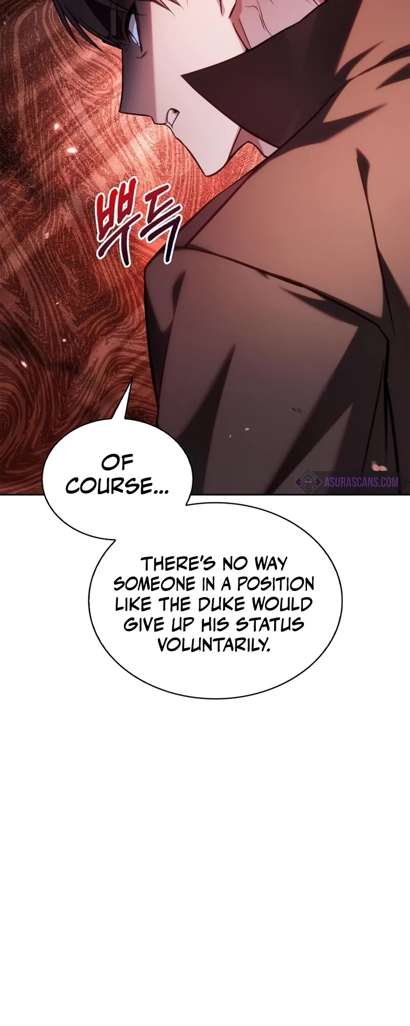 I’m Not That Kind of Talent Chapter 62 page 16 - Chapter 62