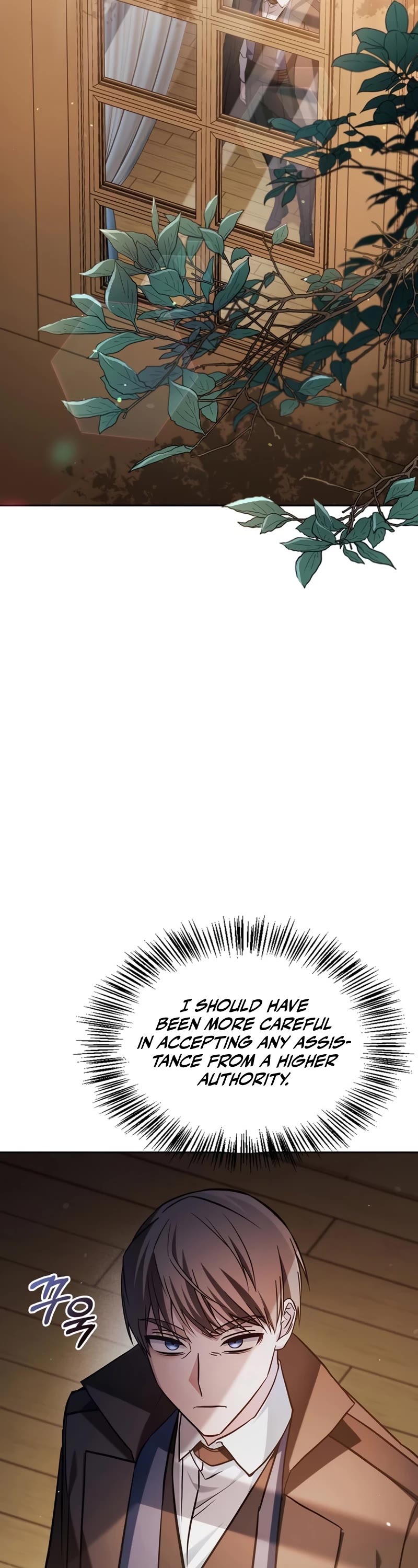 I’m Not That Kind of Talent Chapter 62 page 18 - Chapter 62