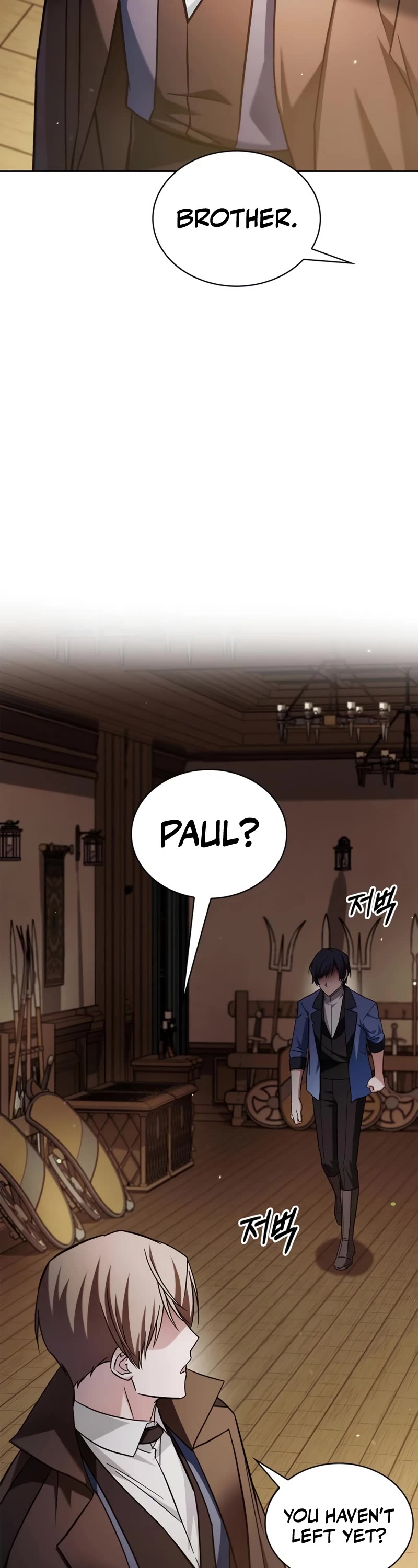 I’m Not That Kind of Talent Chapter 62 page 19 - Chapter 62