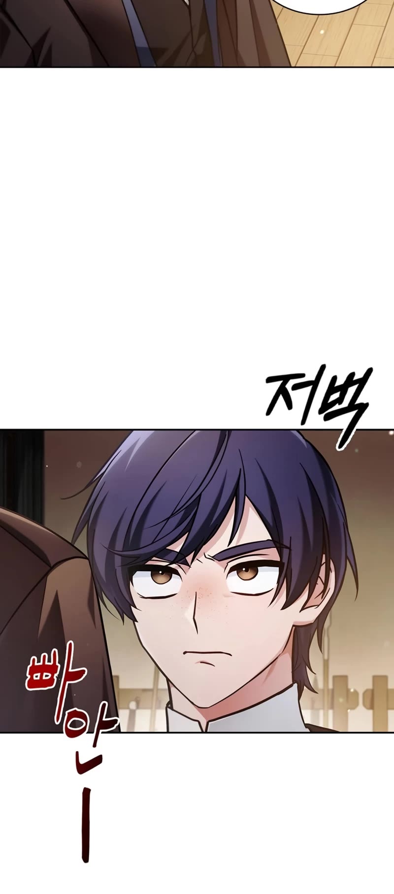 I’m Not That Kind of Talent Chapter 62 page 20 - Chapter 62