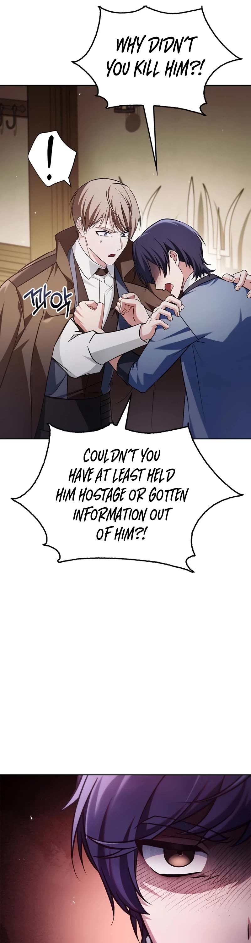 I’m Not That Kind of Talent Chapter 62 page 27 - Chapter 62