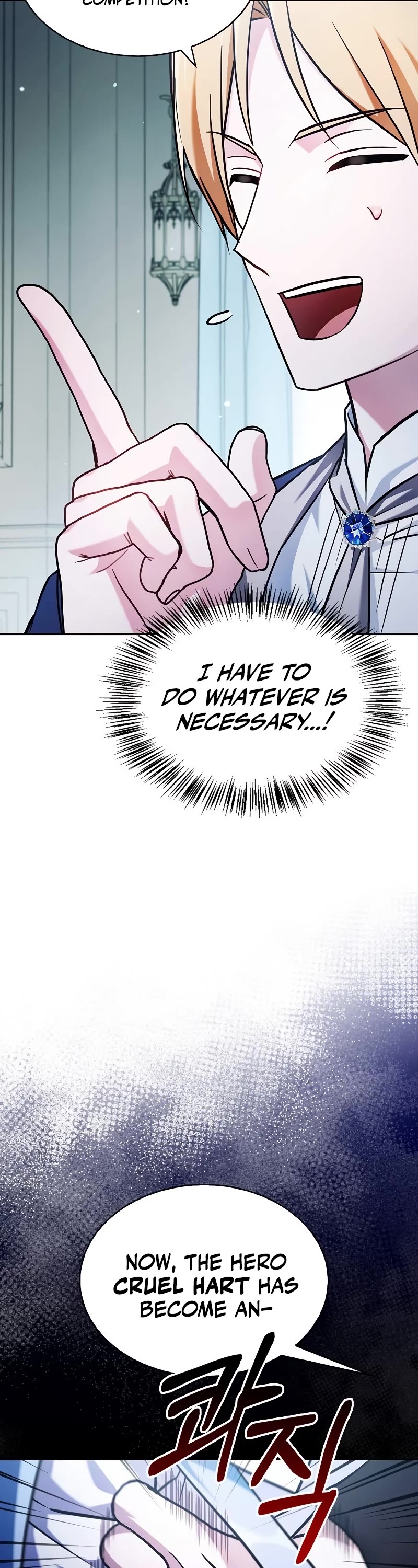 I’m Not That Kind of Talent Chapter 63 page 15 - Chapter 63