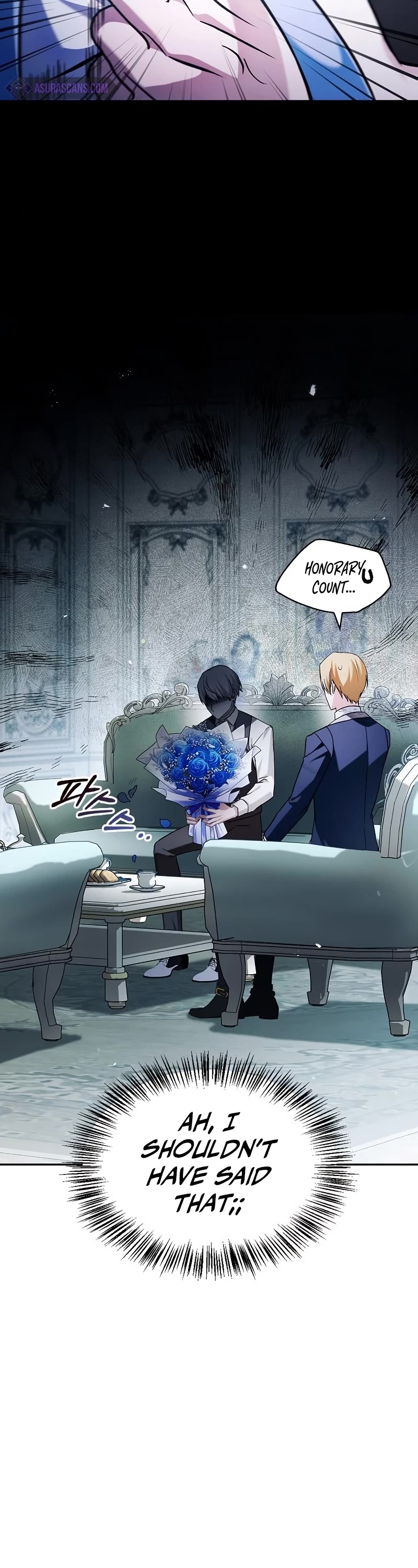 I’m Not That Kind of Talent Chapter 63 page 16 - Chapter 63
