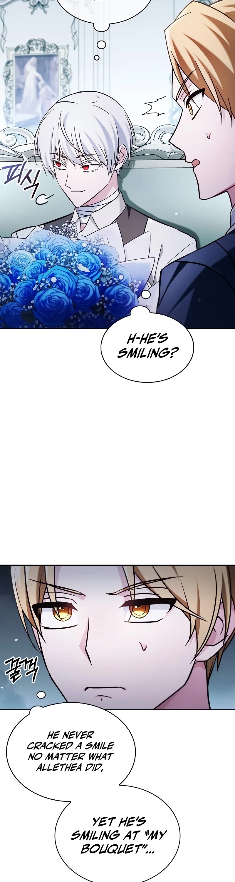 I’m Not That Kind of Talent Chapter 63 page 18 - Chapter 63