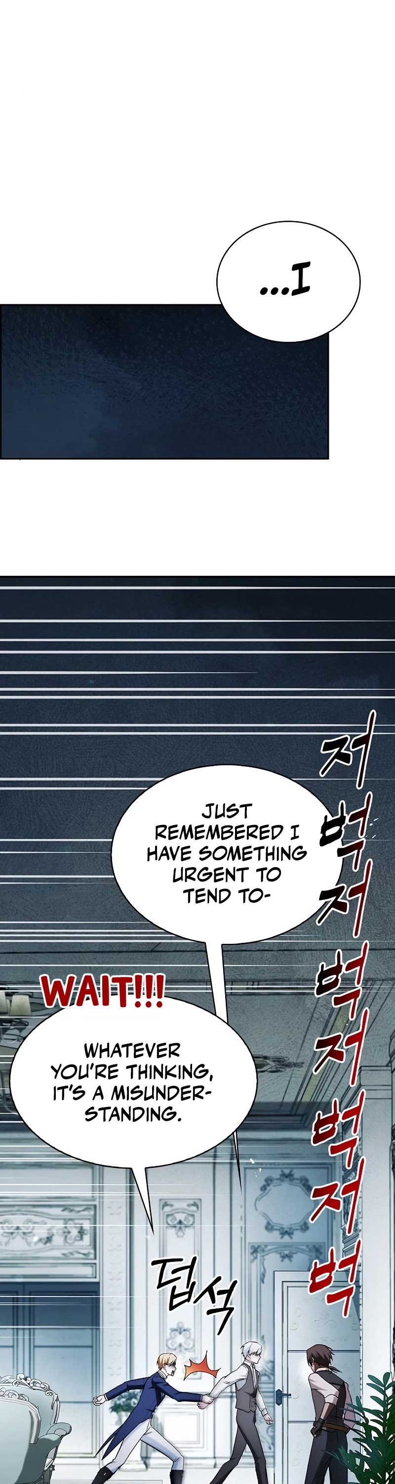 I’m Not That Kind of Talent Chapter 63 page 24 - Chapter 63