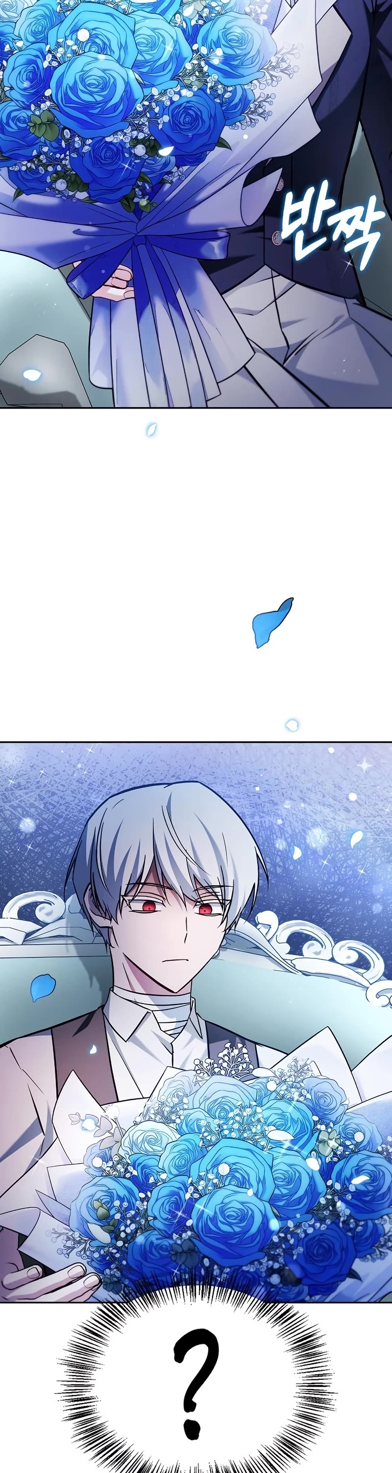 I’m Not That Kind of Talent Chapter 63 page 3 - Chapter 63