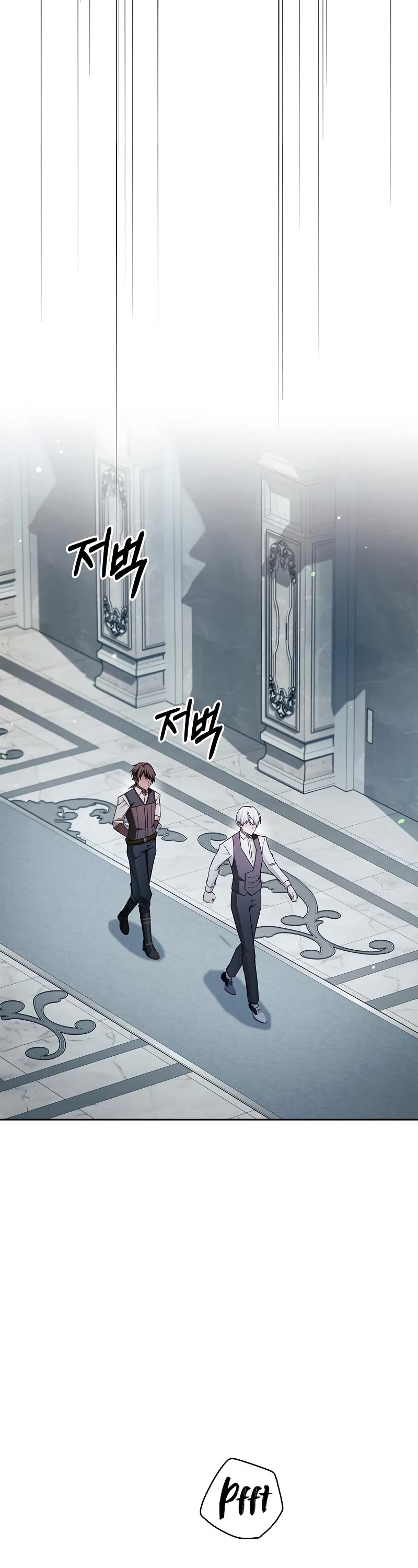 I’m Not That Kind of Talent Chapter 63 page 33 - Chapter 63