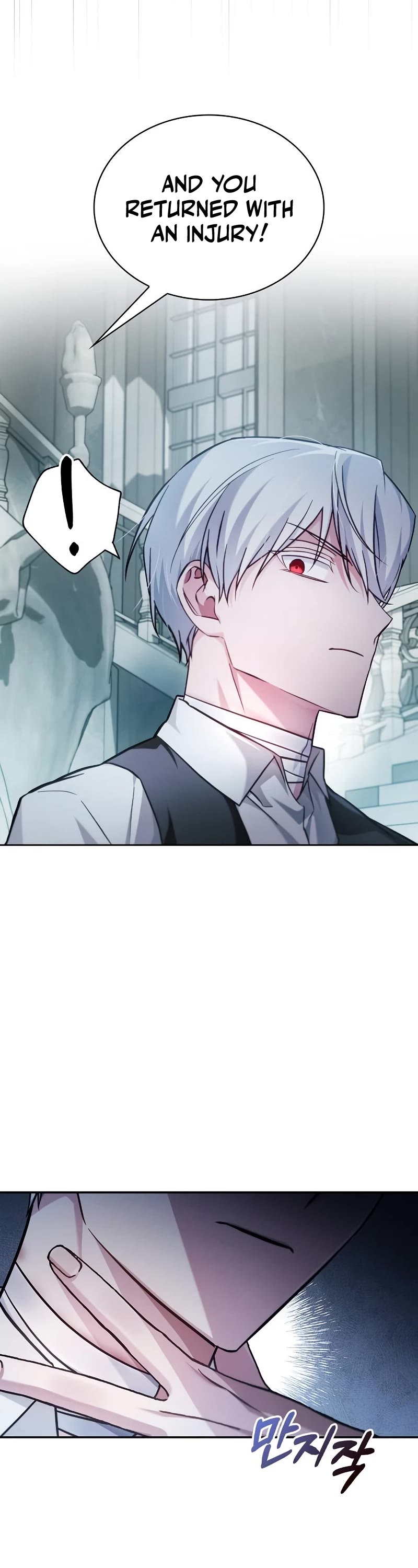 I’m Not That Kind of Talent Chapter 63 page 39 - Chapter 63