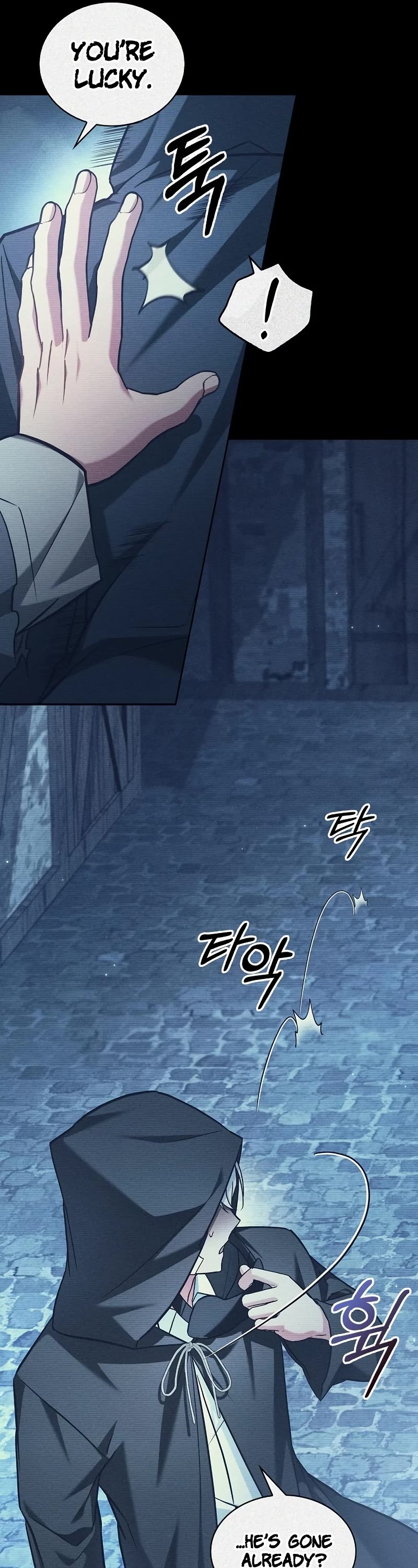 I’m Not That Kind of Talent Chapter 63 page 42 - Chapter 63
