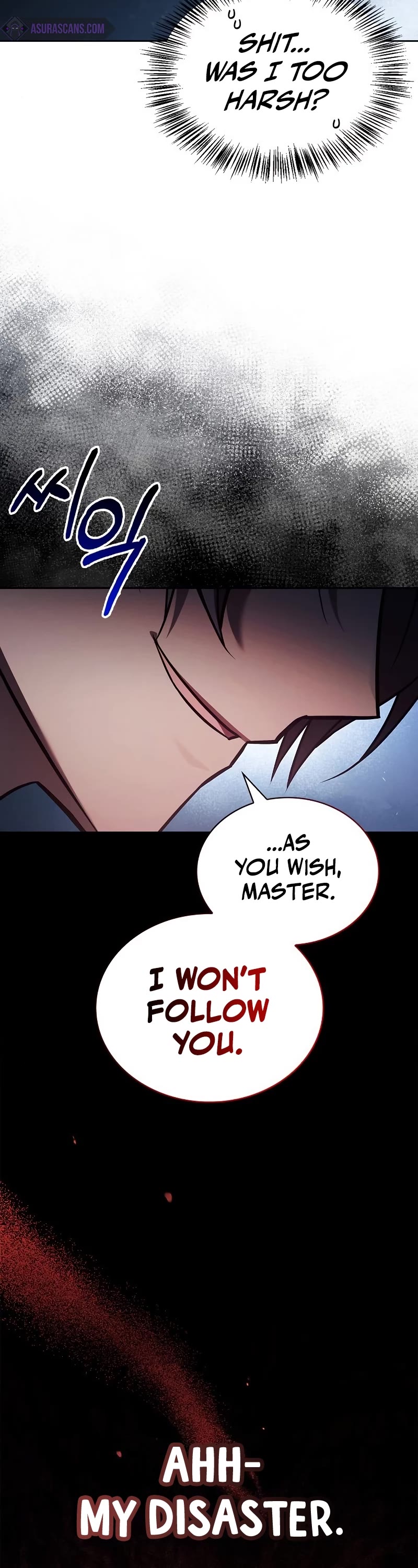 I’m Not That Kind of Talent Chapter 63 page 46 - Chapter 63